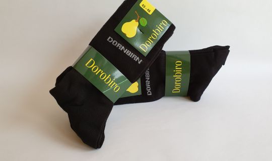 Socken_2020Mai (1) Socken_2020Mai (1)