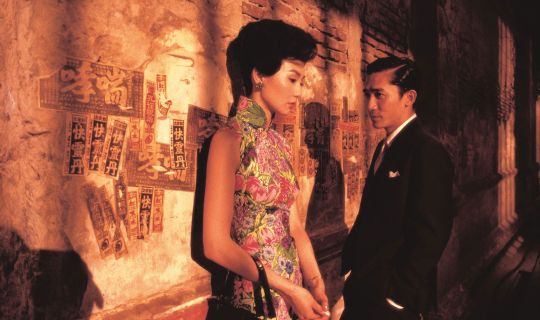 In the Mood for Love__Still_2_(c) Polyfilm Verleih.jpg