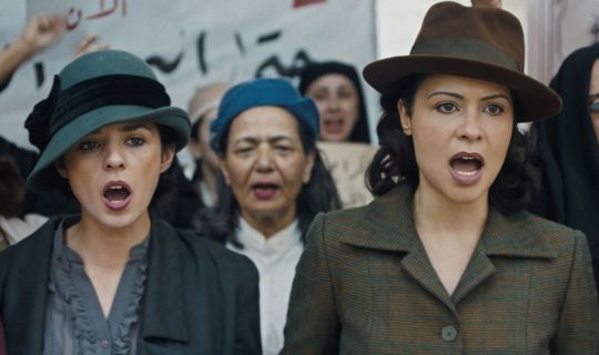 Palaestina_36__Still_klein © Trigon Film.jpg Palaestina_36__Still_klein © Trigon Film.jpg