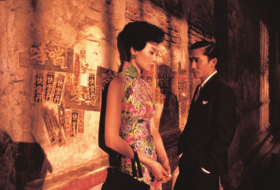 In the Mood for Love__Still_2_(c) Polyfilm Verleih.jpg In the Mood for Love__Still_2_(c) Polyfilm Verleih.jpg