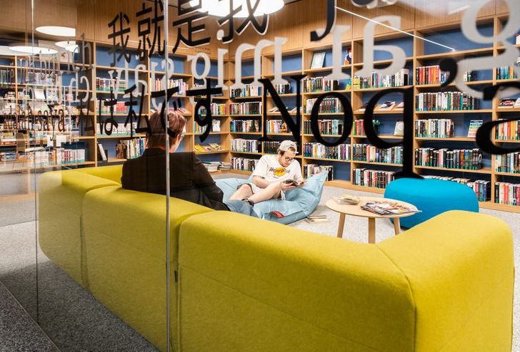 csm_Jugendbibliothek-web-1-c-Karin-Nussbaumer_0c81ec49bd.jpg csm_Jugendbibliothek-web-1-c-Karin-Nussbaumer_0c81ec49bd.jpg
