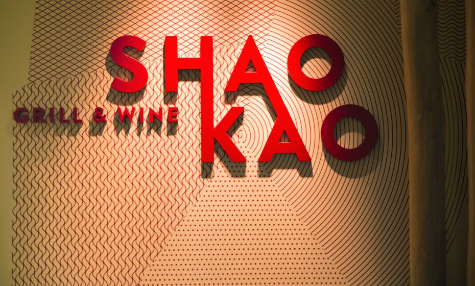 Shao Kao Grill